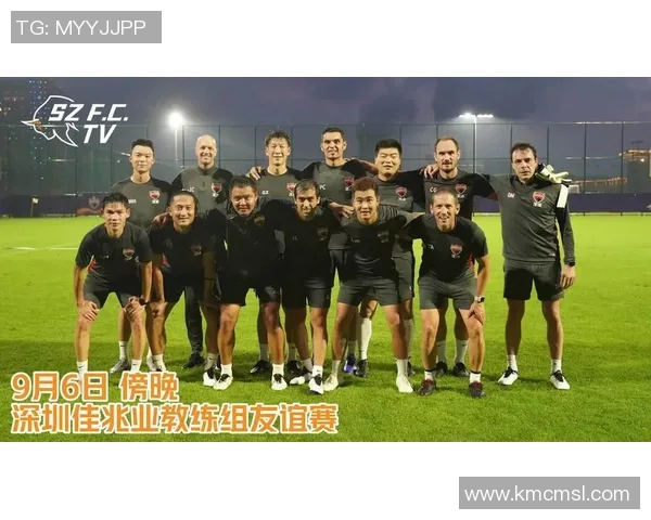 赛后分析：成都足球队与深圳足球队的团队协作表现及启示