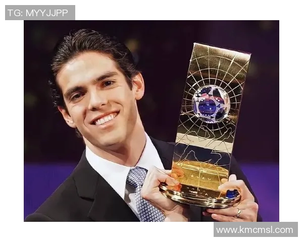 足球明星卡卡的辉煌历程与传奇瞬间全解析