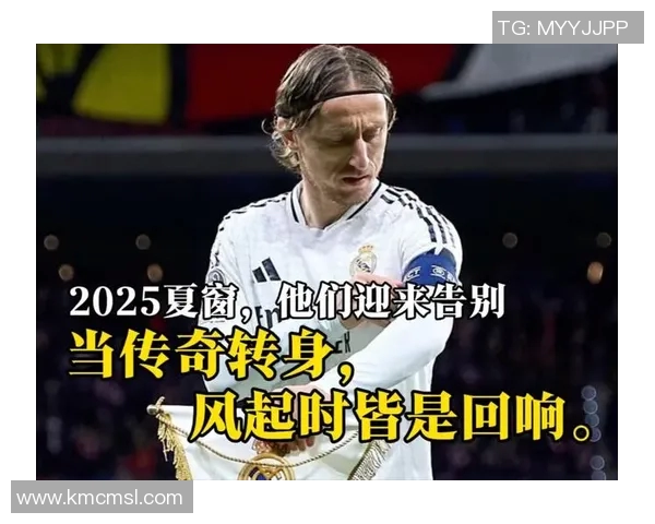 足球明星身披12号球衣的传奇故事与背后意义探讨