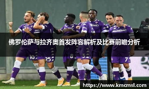 必一首页