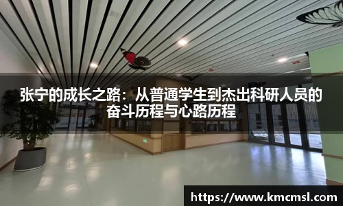必一APP
