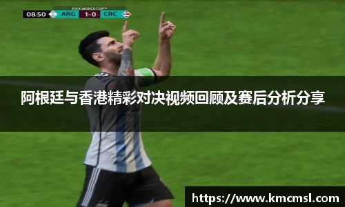必一首页