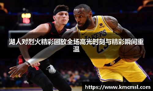 必一首页
