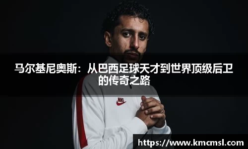 必一官网