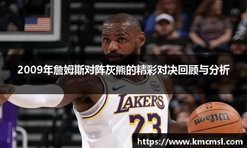 必一首页