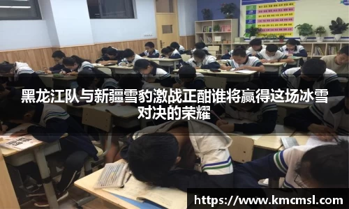 必一APP