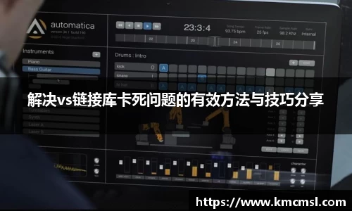 必一官网