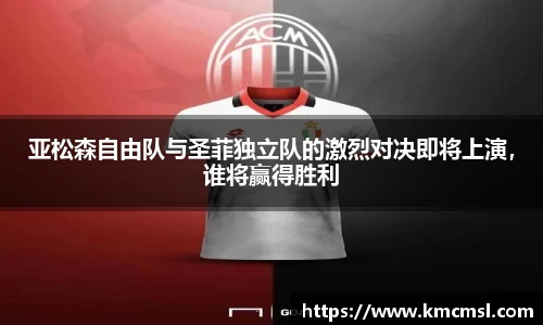 必一首页