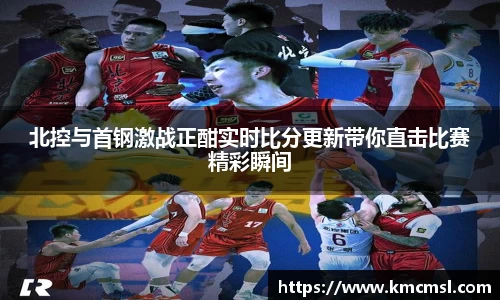 必一