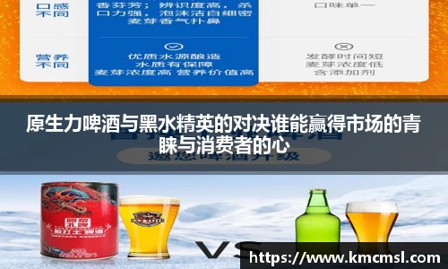 必一
