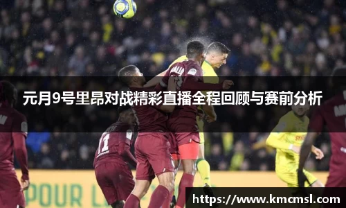 必一首页