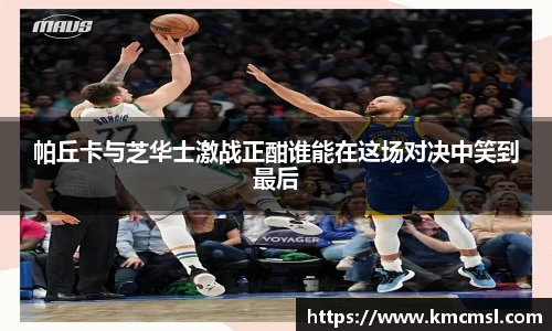 必一