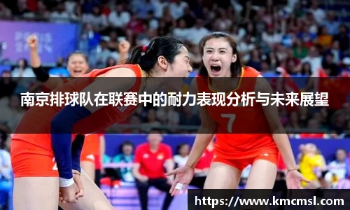 星空·综合体育