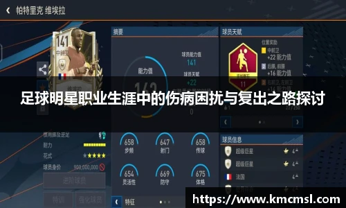 星空综合中国官方网站